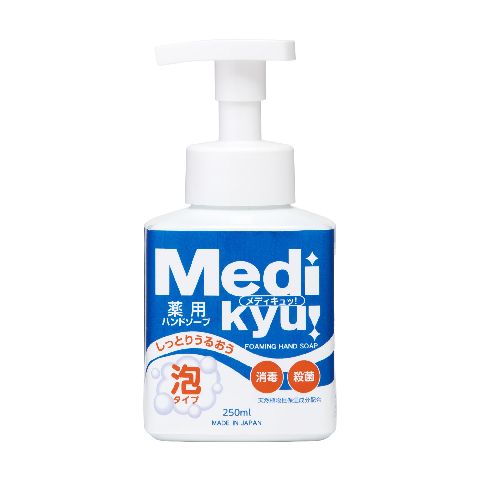 Антибактеріальне мило-пінка для рук Rocket Soap Medi Kyu Medicated Foaming Hand Soap, 250 мл